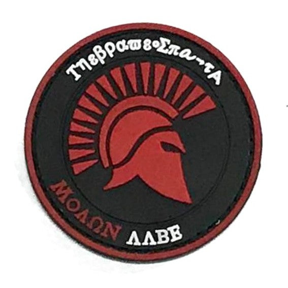 Spartan Warrior Patch, Red on Black