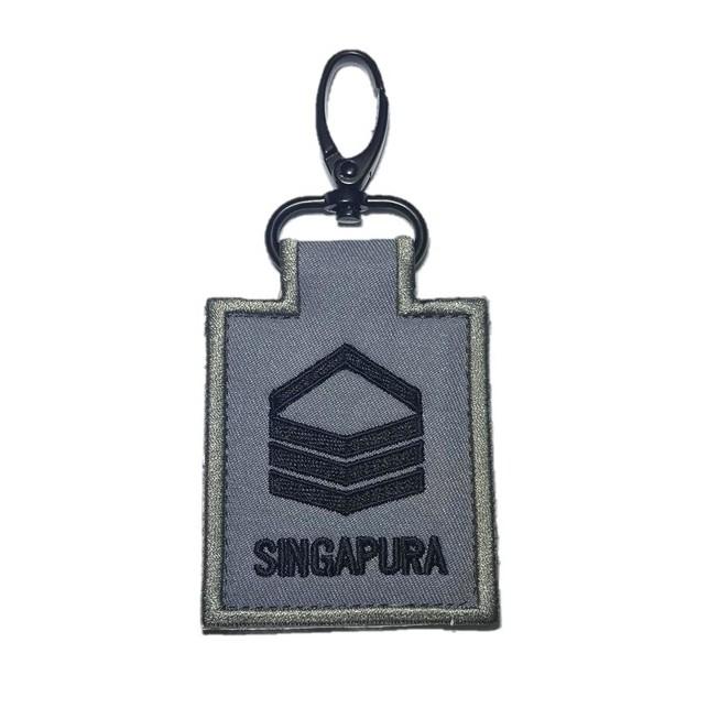 RSAF / RSN / SAF Mini Rank Keychain, Grey