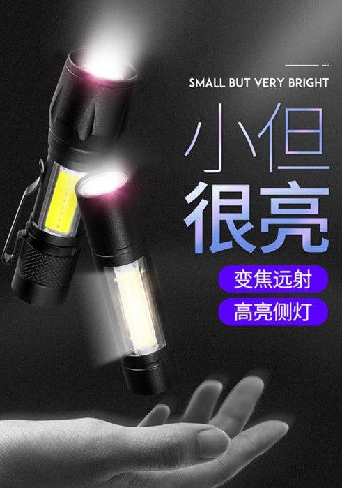 Tactical Mini zoom Flashlight 7100, Black