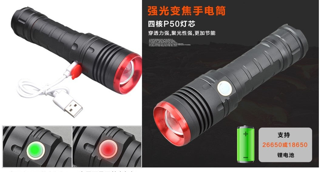 Black / Red tip P50 Tactical Flashlight