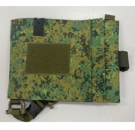 (Get a Quote) Customise Tactical Flight Pouch
