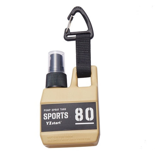 Outdoor Spray Bottle - 80ml - Khaki