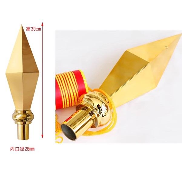 (Get A Quote) Flag Knob #33507K