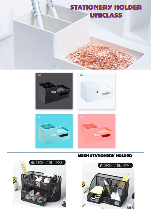 (Get a Quote) Stationery Holder