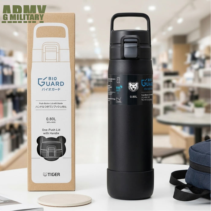 CPCM TIGER PRO V FLASK