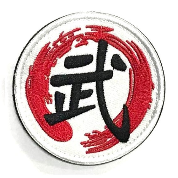 Chinese Wording - WU Patch, Black on White