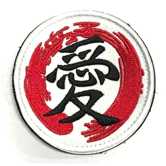 Chinese Wording - AI Patch, Black on White