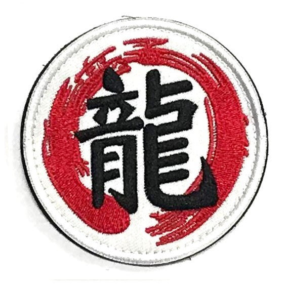 Chinese Wording - LONG Patch, Black on White