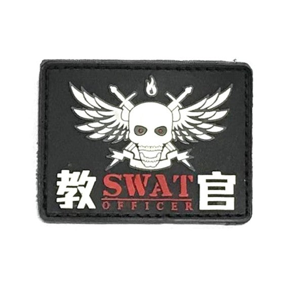SWAT Officer Patch