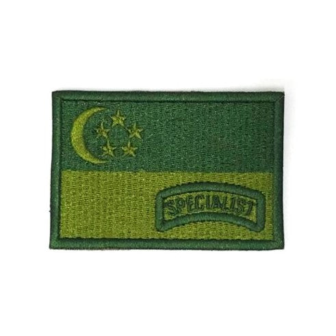 Singapore Flag - SPECIALIST Patch, Green - Green.B