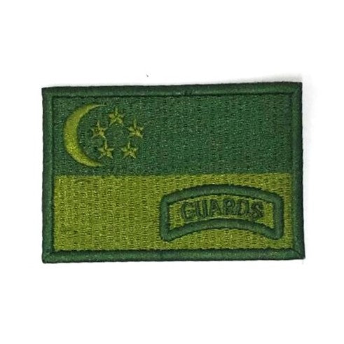 Singapore Flag - GUARDS Patch, Green - Green.B