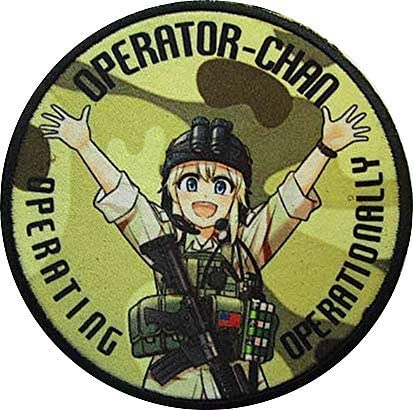 Operator Chan Embroidery Patch