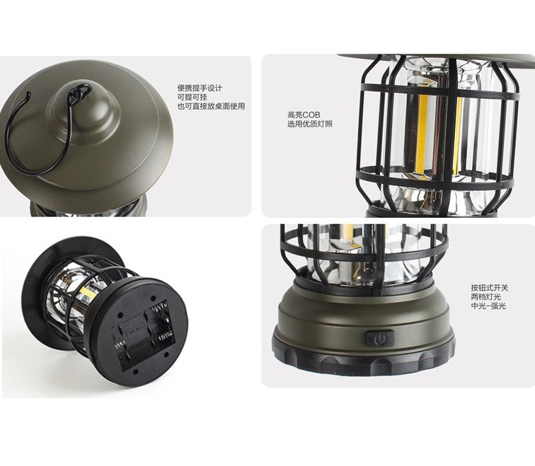 Condro Lantern KS-8023