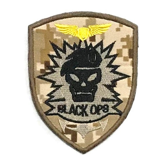 Skull - BLACK OPS Patch