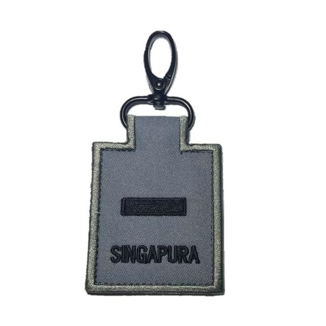 RSAF / RSN / SAF Mini Rank Keychain, Grey — G MILITARY