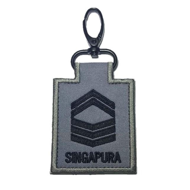 RSAF / RSN / SAF Mini Rank Keychain, Grey — G MILITARY