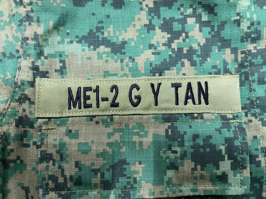 No. 4 Name Tag for Army / NCC Land