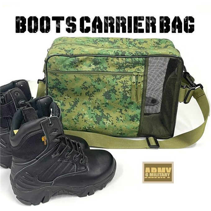 Boot Carrier Bag Pixelise Green