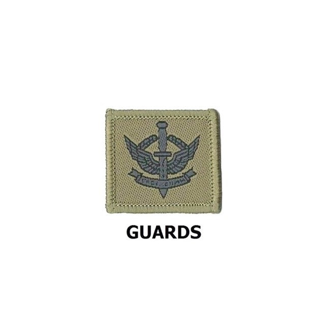 GUARDS COLLAR Army No.4 Badge