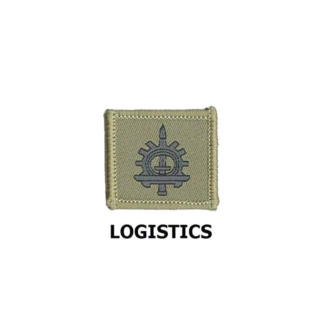 LOGISTICS COLLAR Army No.4 Badge