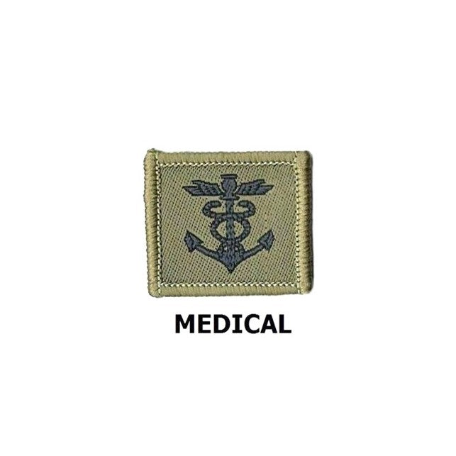 MEDIC COLLAR Army No.4 Badge