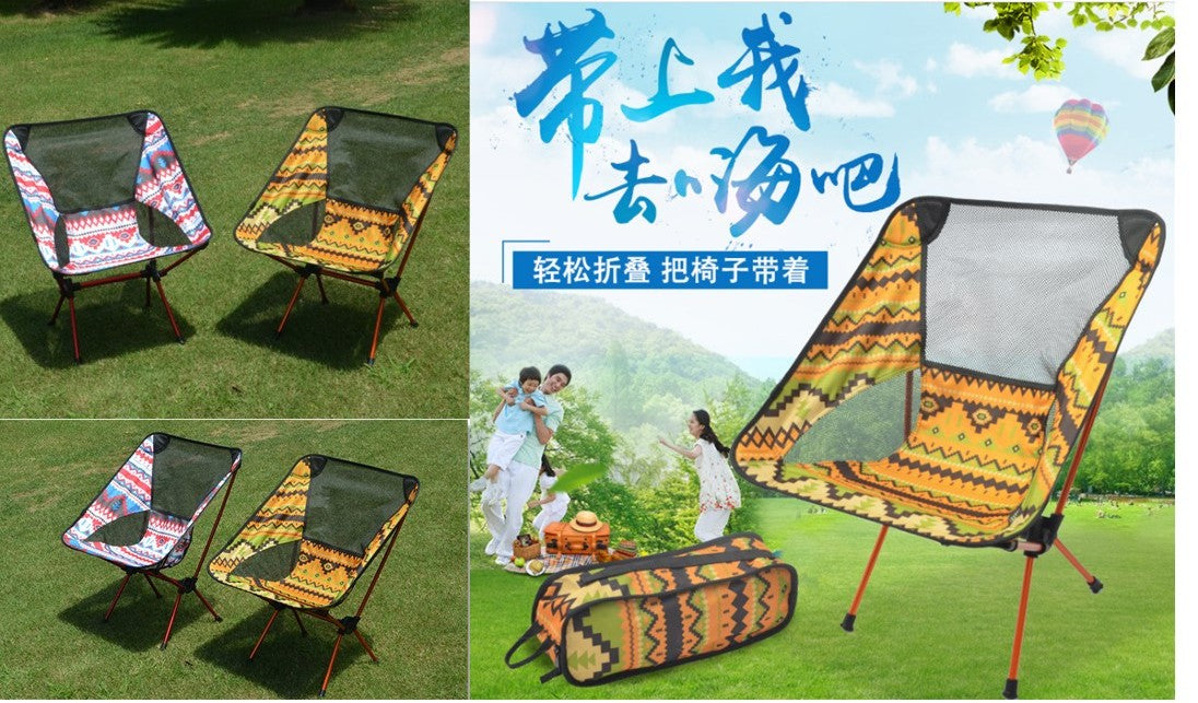 Outdoor Folding chair, Space chair Sun Yellow check
