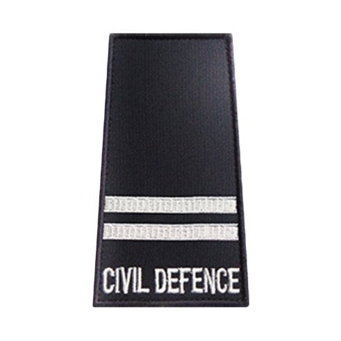 SCDF Badges and Ranks — G MILITARY