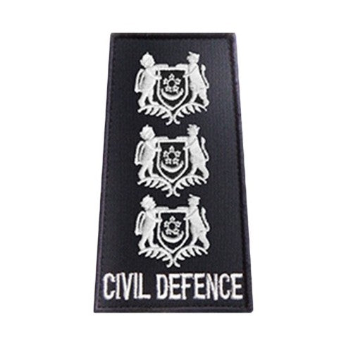 SCDF Badges and Ranks — G MILITARY