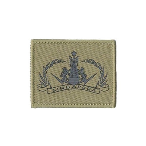SENIOR EOD Army No.4 Badge