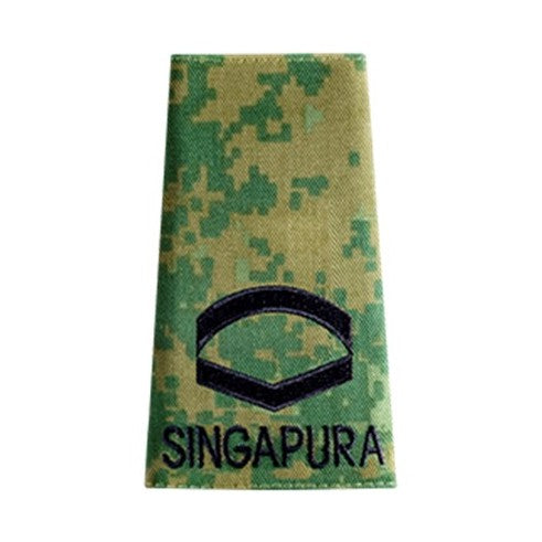 LANCE CORPORAL, LCP Army No.4 Rank