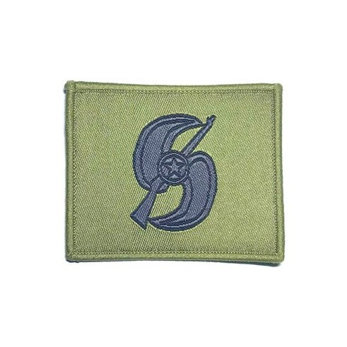PRECISION DRILL Army No.4 Badge