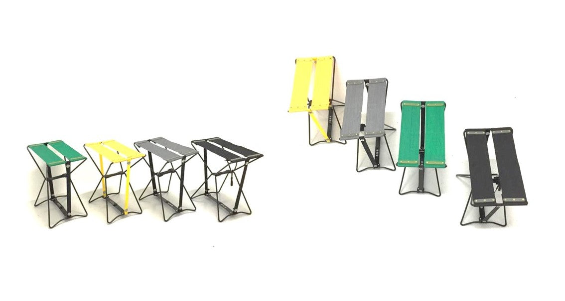 Field Chair XSmall, Yellow