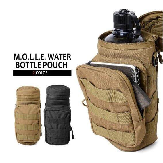 Tactical MOLLE Compatible Water Bottle Pouch, Khaki