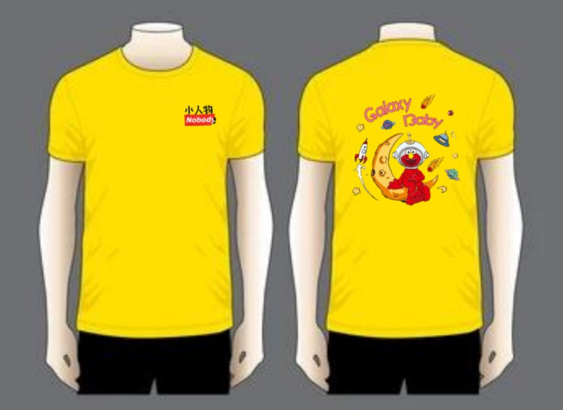小人物 Elmo Casual Short Sleeve T-Shirt Yellow