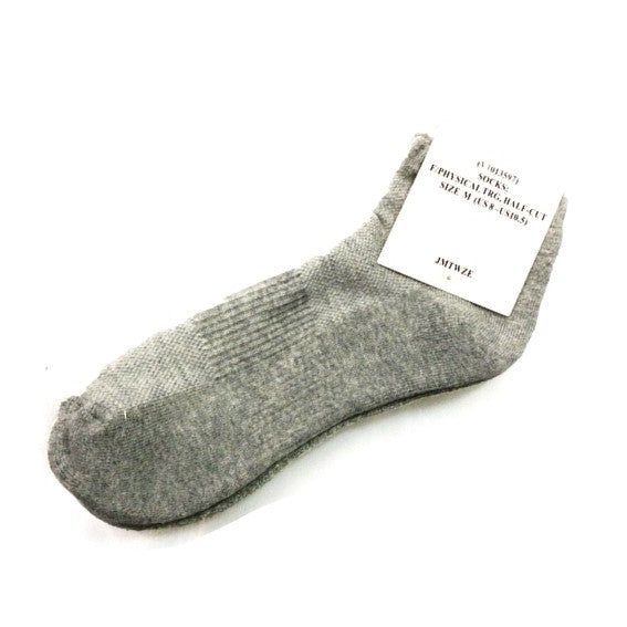 PT Grey Sock, Army