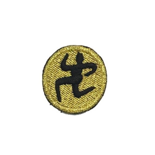 SCDF Badges and Ranks — G MILITARY