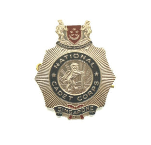 NCC Land Beret Crest — G MILITARY