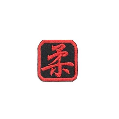 ROU Chinese Word Patch, Red