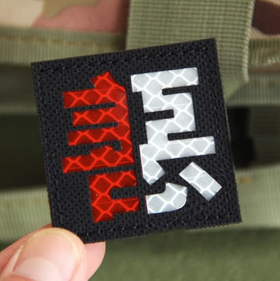 Good/Evil lasercut Badge with Velcro (Shan E)