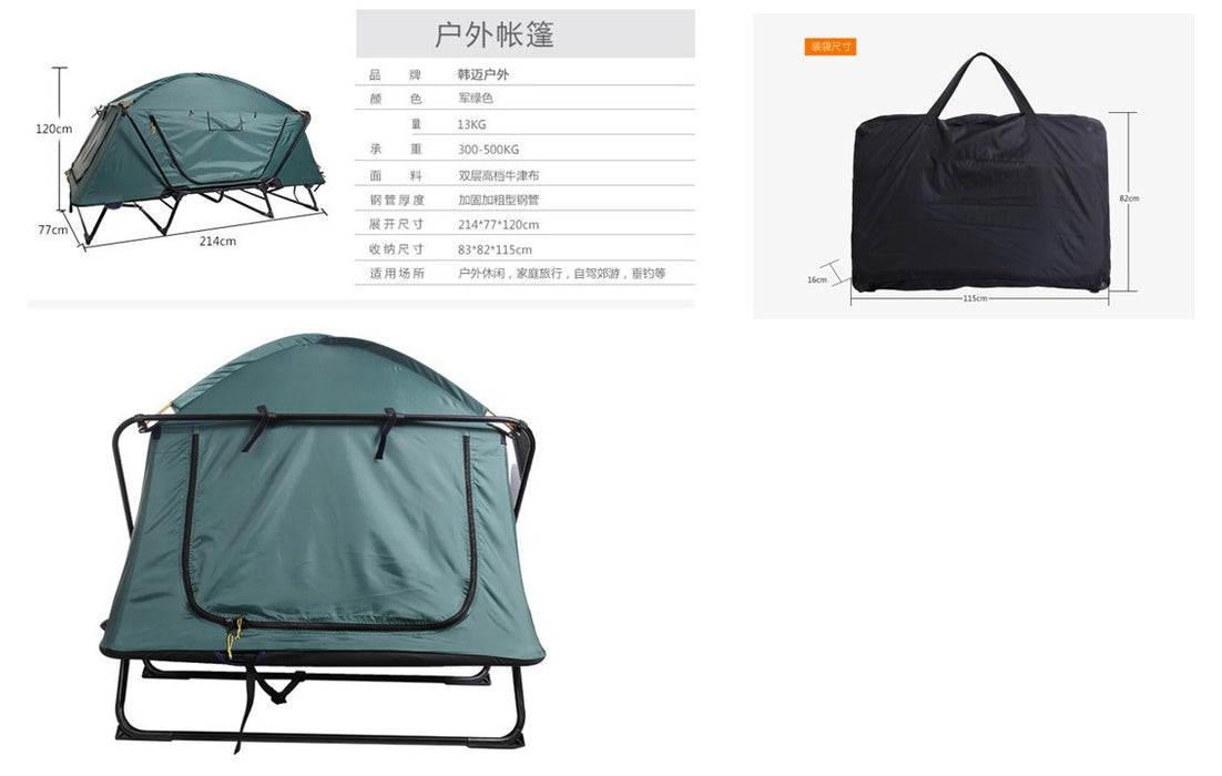 Ultra-Space Off-ground Tent, 2 men Tent