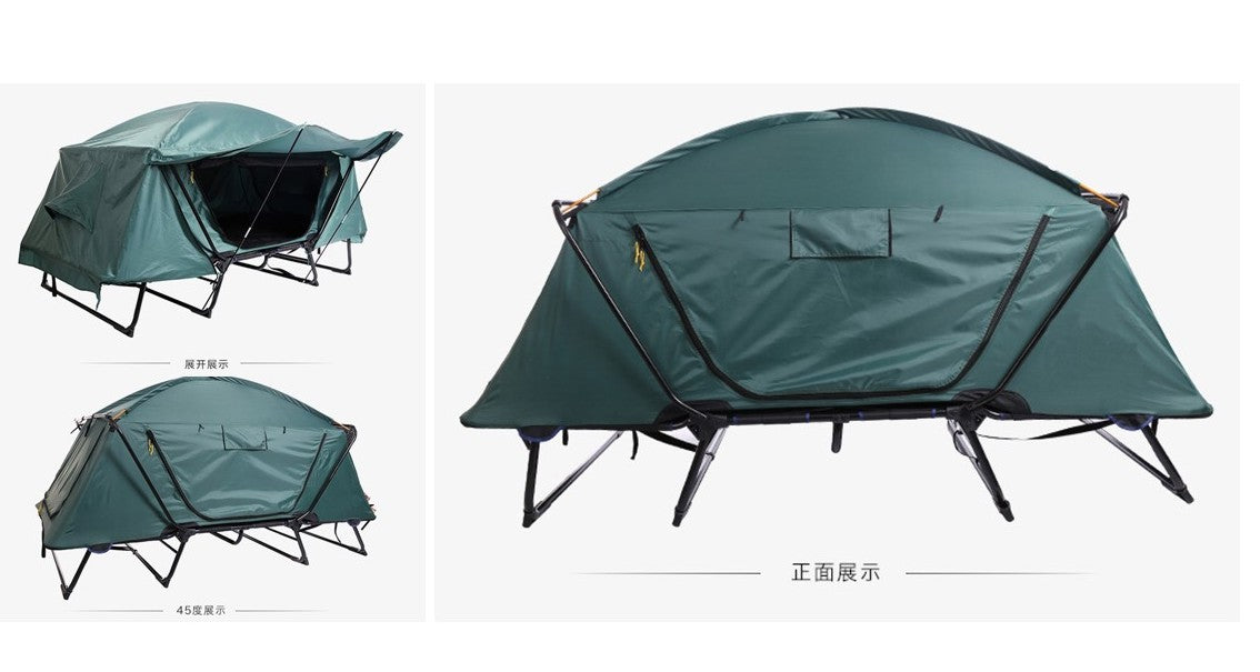 off the ground tent Ultra-Space Off-ground Tent, 2 men Tent — G MILITARY